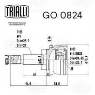 Шрус граната TRIALLI 1438153289 GO 0824 LYG5Q A - Изображение 2