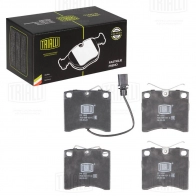 Тормозные колодки дисковые, комплект TRIALLI G5X DDFB 1439900906 PF 1832 - Изображение 2