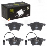 Тормозные колодки дисковые, комплект TRIALLI 1439900909 QKH UQ2 PF 1838 - Изображение 2