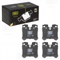 Тормозные колодки дисковые, комплект TRIALLI 1439900937 82E0 ZYW PF 4119 - Изображение 2
