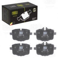 Тормозные колодки дисковые, комплект TRIALLI 5NX6M Q 1439900972 PF 4230 - Изображение 2