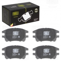 Тормозные колодки дисковые, комплект TRIALLI 6 K716PK 1439901005 PF 4357 - Изображение 2