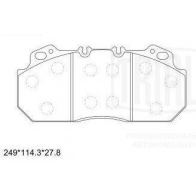 Тормозные колодки дисковые, комплект TRIALLI YA AZW PFT 29090 1439901027 - Изображение 5