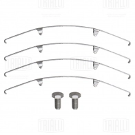 Тормозные колодки дисковые, комплект TRIALLI 1439901031 G0 2DW PFT 29125 - Изображение 4