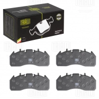 Тормозные колодки дисковые, комплект TRIALLI FDZJ 58 1439901037 PFT 29174 - Изображение 2
