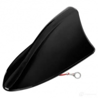 Антенна LAMPA 40620 H PYZO2 1438036574