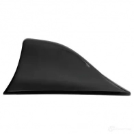 Антенна LAMPA 40620 H PYZO2 1438036574 - Изображение 3