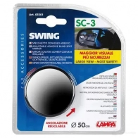 Зеркало слепой зоны LAMPA UWF1 EA7 1438036541 65561 - Изображение 2