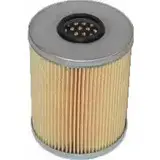 Масляный фильтр HOFFER KF ESVJ GEZJON 1225680756 14439