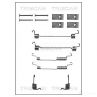 Ремкомплект тормозных накладок TRISCAN Honda Civic 6 (MA, MB) Фастбэк 5710476064691 7NFG Y1 8105102610