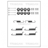 Ремкомплект колодок ручника TRISCAN 5709147546703 M H7B7U Mitsubishi Pajero 3 (V7, V6) Внедорожник 2.5 TDi 115 л.с. 2001 – 2006 8105422587