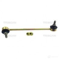 Стойка стабилизатора, тяга