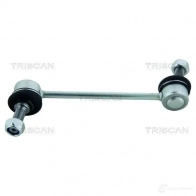 Стойка стабилизатора, тяга