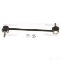 Стойка стабилизатора, тяга