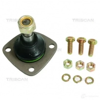 Шаровая опора