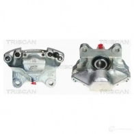 Тормозной суппорт