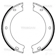 Тормозные колодки ручника, комплект
