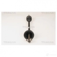 Приводной вал TRISCAN 5709147726372 854025559 1146137 SG8 E9W - Изображение 5