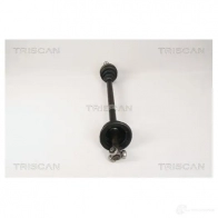 Приводной вал TRISCAN 854025603 1146172 5710476002143 OR2VE U - Изображение 5