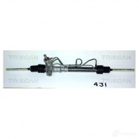 Рулевая рейка TRISCAN 5709147064078 851025410 Y7 TDCV 1142092 - Изображение 4