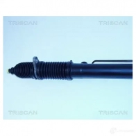Рулевая рейка TRISCAN QG1 47 1142242 5709147837368 851029429 - Изображение 2