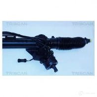 Рулевая рейка TRISCAN QG1 47 1142242 5709147837368 851029429 - Изображение 3