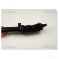 Рулевая рейка TRISCAN WN NAB 851029407 1142222 5709147326497 - Изображение 3