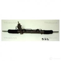 Рулевая рейка TRISCAN 851011402 T QIKM 1141777 5709147325575 - Изображение 4