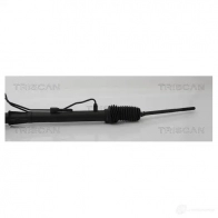 Рулевая рейка TRISCAN 851025417 1142099 K4LXYT X 5709147916513 - Изображение 4