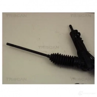 Рулевая рейка TRISCAN H 5THMZZ 1142007 851023402 5709147505847 - Изображение 4