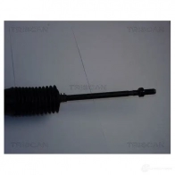 Рулевая рейка TRISCAN 1142313 P4KC SPV 851042401 5709147326800 - Изображение 3