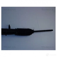 Рулевая рейка TRISCAN 5709147761014 1142401 C6E T0 851080400 - Изображение 3