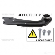 Рычаг TRISCAN 5710476308481 E MXFUV 1425064842 8500295161