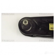 Рычаг TRISCAN 1137742 UHO4 V4 5709147043691 85001588 - Изображение 2