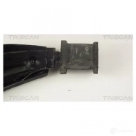 Рычаг TRISCAN 5709147043707 85001589 1137743 FAZ2 PT - Изображение 3