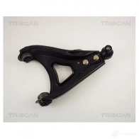 Рычаг TRISCAN 5709147240236 2 D8AZ7 1139204 850025506 - Изображение 2