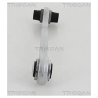 Рычаг TRISCAN U TGTI 1138616 850023563 5710476055286 - Изображение 2