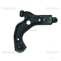 Рычаг TRISCAN Ford Fiesta 4 (DX, J) 1995 – 2002 5709147665688 FC2U2 RE 850016547