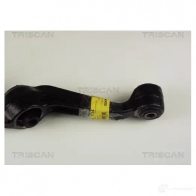 Рычаг TRISCAN 85001134 7SM PWN 5709147042649 1136557 - Изображение 3