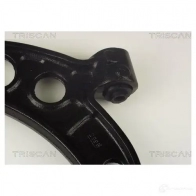 Рычаг TRISCAN 5709147319987 2HF2R I 1137617 850015508 - Изображение 3
