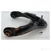 Рычаг TRISCAN 850040523 Honda Accord 6 (CK, CG, CH) Седан 1.6 i (CG7) 116 л.с. 1998 – 2002 CY FV0B 5709147552346