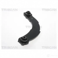 Рычаг TRISCAN 1425064880 5710476315021 M4 PYY5 850042528 - Изображение 2