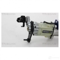 Амортизатор багажника, упор задней двери TRISCAN 8710292191 1154414 LR 8UT 5710476095497 - Изображение 4