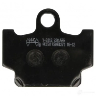 Тормозные колодки, комплект NHC 1437636090 y2012ak150 LC AEU