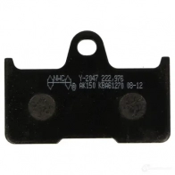 Тормозные колодки, комплект NHC 5 LNZENA 1437636702 y2047ak150