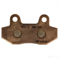 Тормозные колодки, комплект NHC s3046cu1 NV DKD35 1437637116