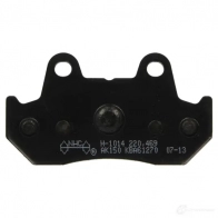 Тормозные колодки, комплект NHC R1U 8WK 1437637136 h1014ak150