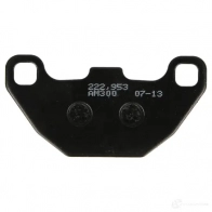 Тормозные колодки, комплект NHC h1088am300 H7OK BK 1437637140 - Изображение 2