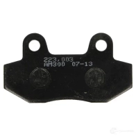 Тормозные колодки, комплект NHC s3046am300 1437636756 JDPX 1