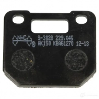 Тормозные колодки, комплект NHC s3028ak150 K91 19 1437636767